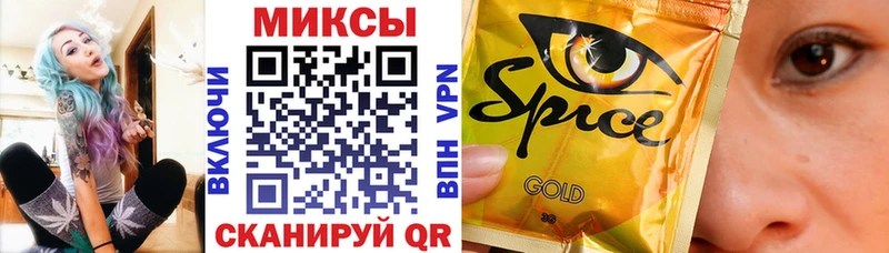 Бутират оксибутират  кракен зеркало  Демидов 