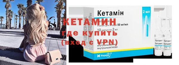 ПСИЛОЦИБИНОВЫЕ ГРИБЫ Белоозёрский