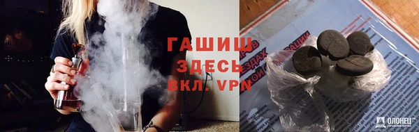 2c-b Богородицк