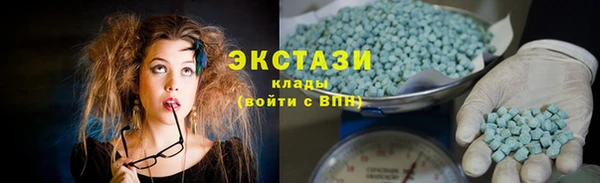 2c-b Богородицк