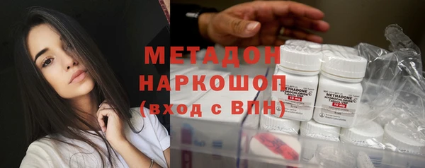 а пвп мука Беломорск