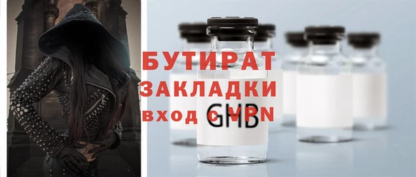 героин Болхов