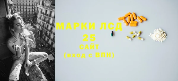 а пвп мука Беломорск