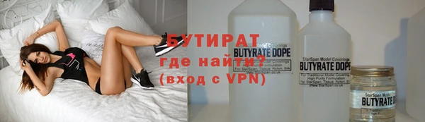 героин Болхов