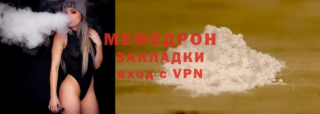 сатива Богданович