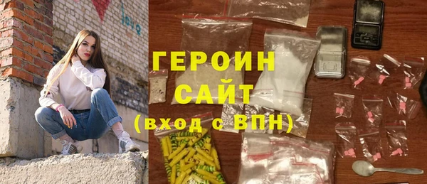 ПСИЛОЦИБИНОВЫЕ ГРИБЫ Белоозёрский