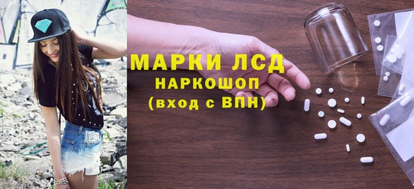 а пвп мука Беломорск