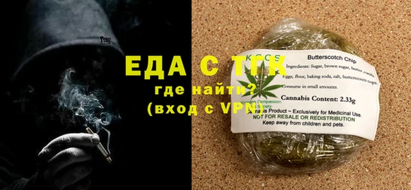 сатива Богданович