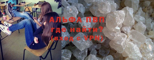 наркотики Балахна