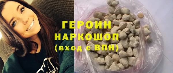 а пвп мука Беломорск