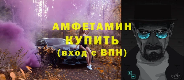 дистиллят марихуана Белокуриха