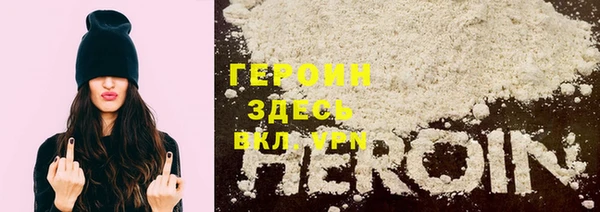 а пвп мука Беломорск