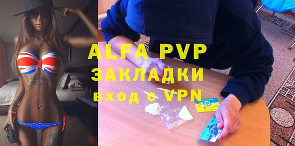 ПСИЛОЦИБИНОВЫЕ ГРИБЫ Белоозёрский