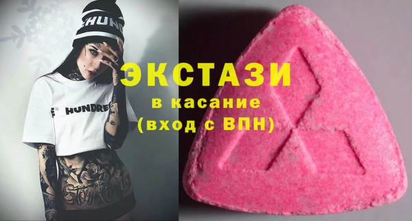 а пвп мука Беломорск