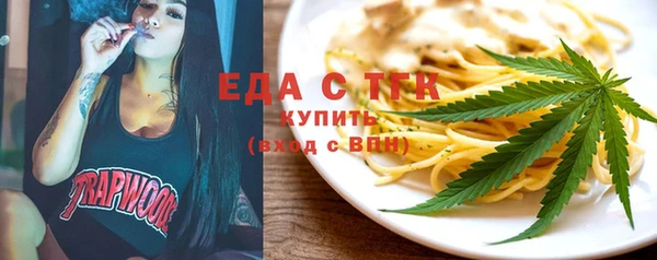 ПСИЛОЦИБИНОВЫЕ ГРИБЫ Белоозёрский