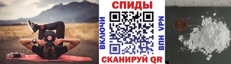 Первитин Декстрометамфетамин 99.9% ОМГ ОМГ зеркало Демидов